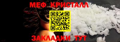 а пвп мука Можга