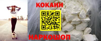 а пвп мука Можга