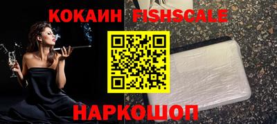 скорость mdpv Моздок