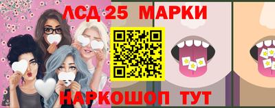 скорость mdpv Моздок
