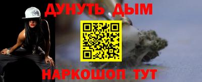 скорость mdpv Моздок