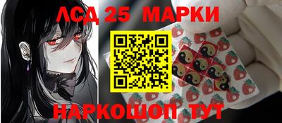 а пвп мука Можга