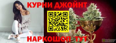 мефедрон мука Можайск