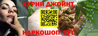 мефедрон мука Можайск