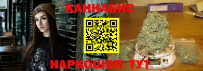 а пвп мука Можга