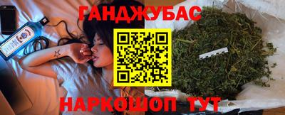 скорость mdpv Моздок