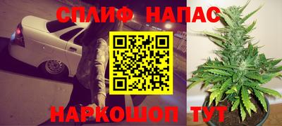 а пвп мука Можга
