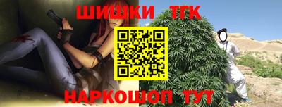 а пвп мука Можга