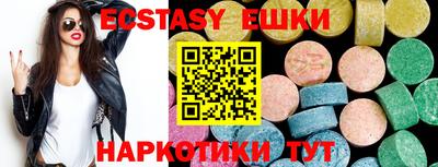 скорость mdpv Моздок