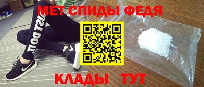 а пвп мука Можга