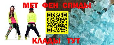 скорость mdpv Моздок