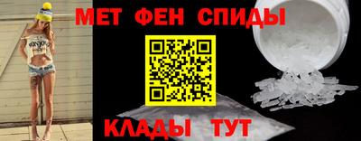 а пвп мука Можга
