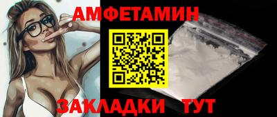 скорость mdpv Моздок