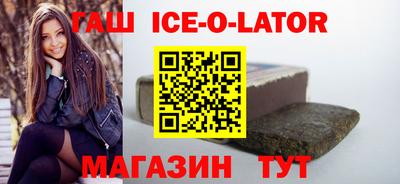 скорость mdpv Моздок