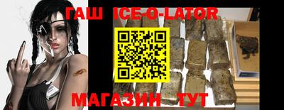 скорость mdpv Моздок