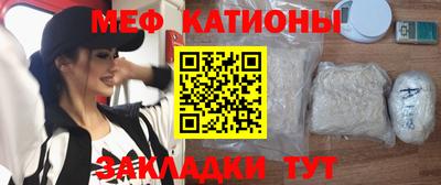 а пвп мука Можга