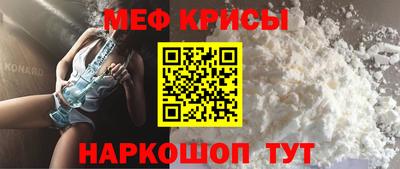 скорость mdpv Моздок