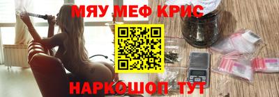 скорость mdpv Моздок